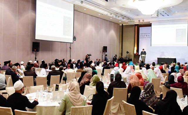 conference venue in 2017