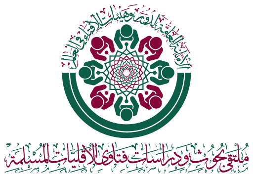 Studies Forum Official